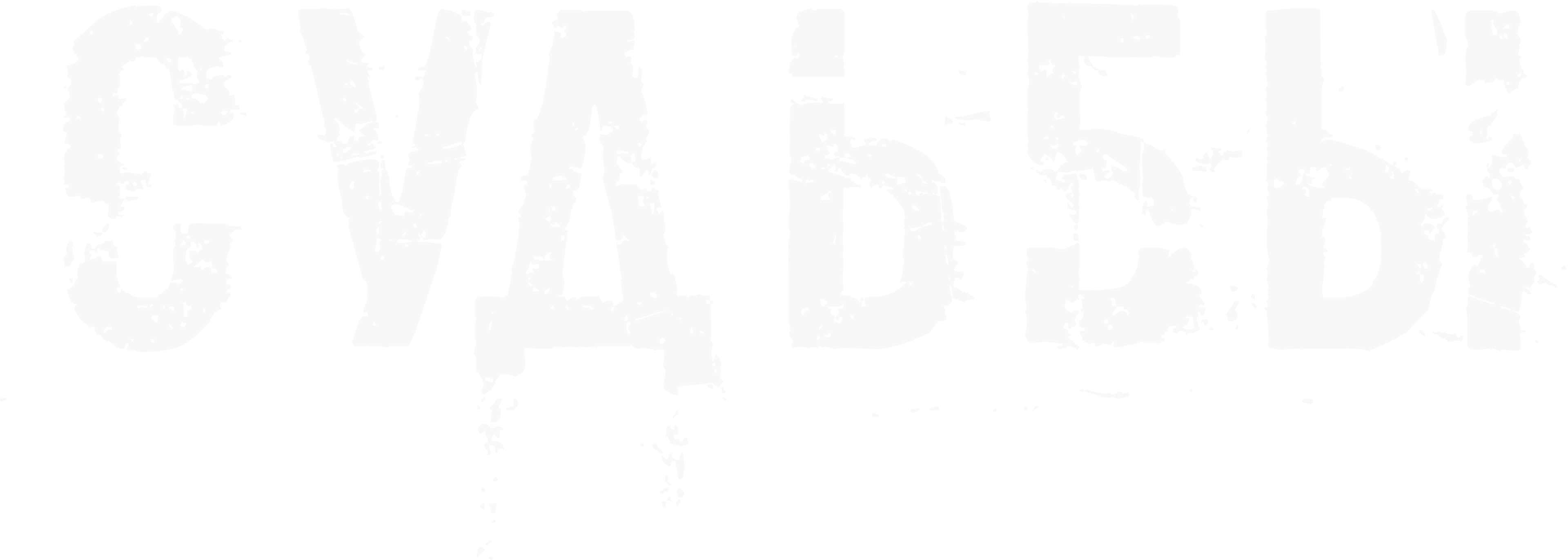 Судьбы