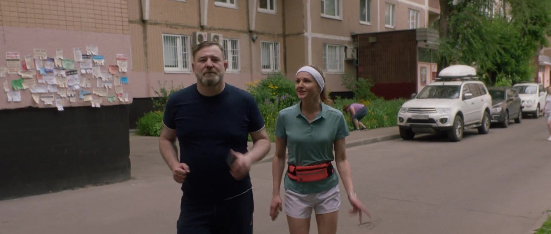 Сёстры — серия 7