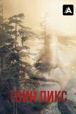 РТР-дегі секс фильмдері