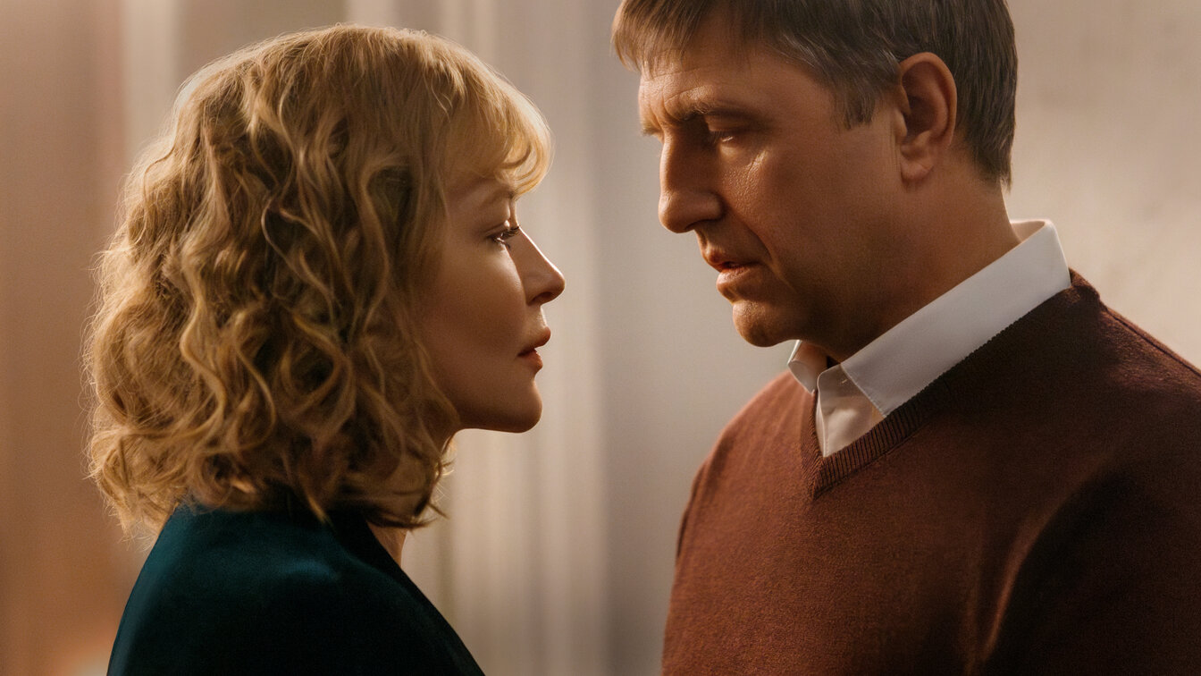 Мужу привет