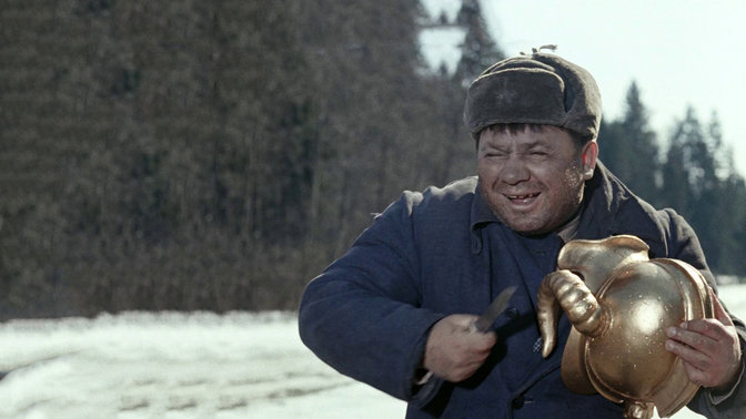 Постер