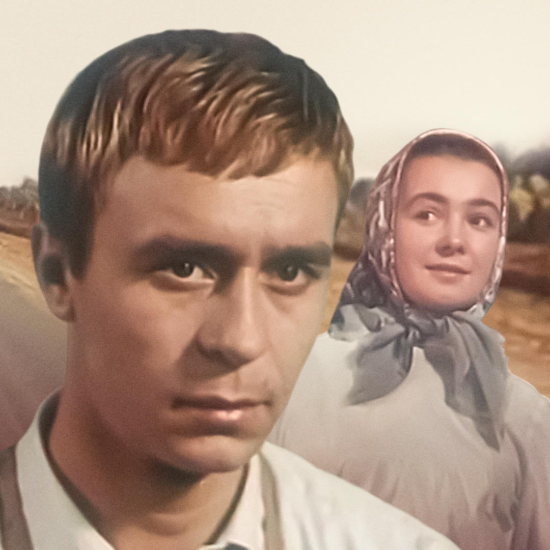 Фон фильма «Стежки — дорожки»