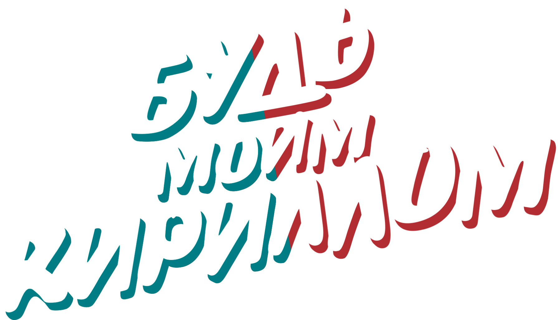 Будь моим Кириллом