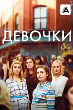 Тілі есекті жалайды