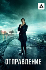 Супер буфердің фотосы