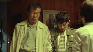 Episode #1.5
