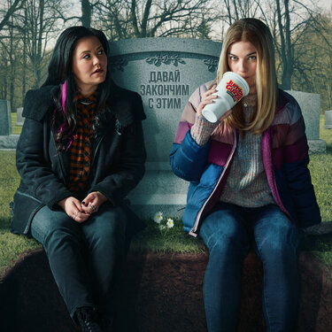 Әдемі жетілген әйелдердің үйдегі секс видеолары