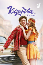 Ескі жопа ит стиліндегі порно