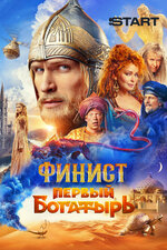 Шұлықтағы брюнетка порно видео