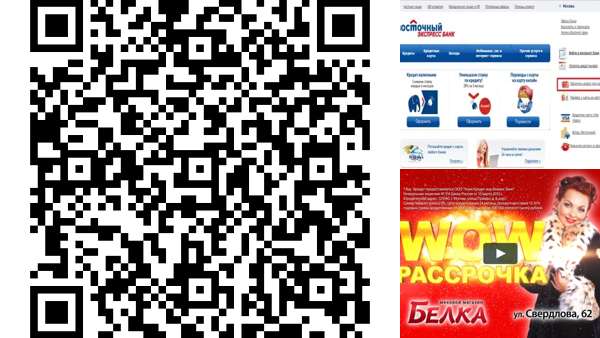 Карта волгограда: фото, изображения и картинки