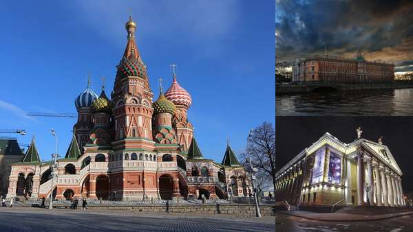 Городские пейзажи мегаполисов