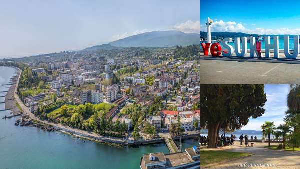 Столица абхазии: фото, изображения и картинки