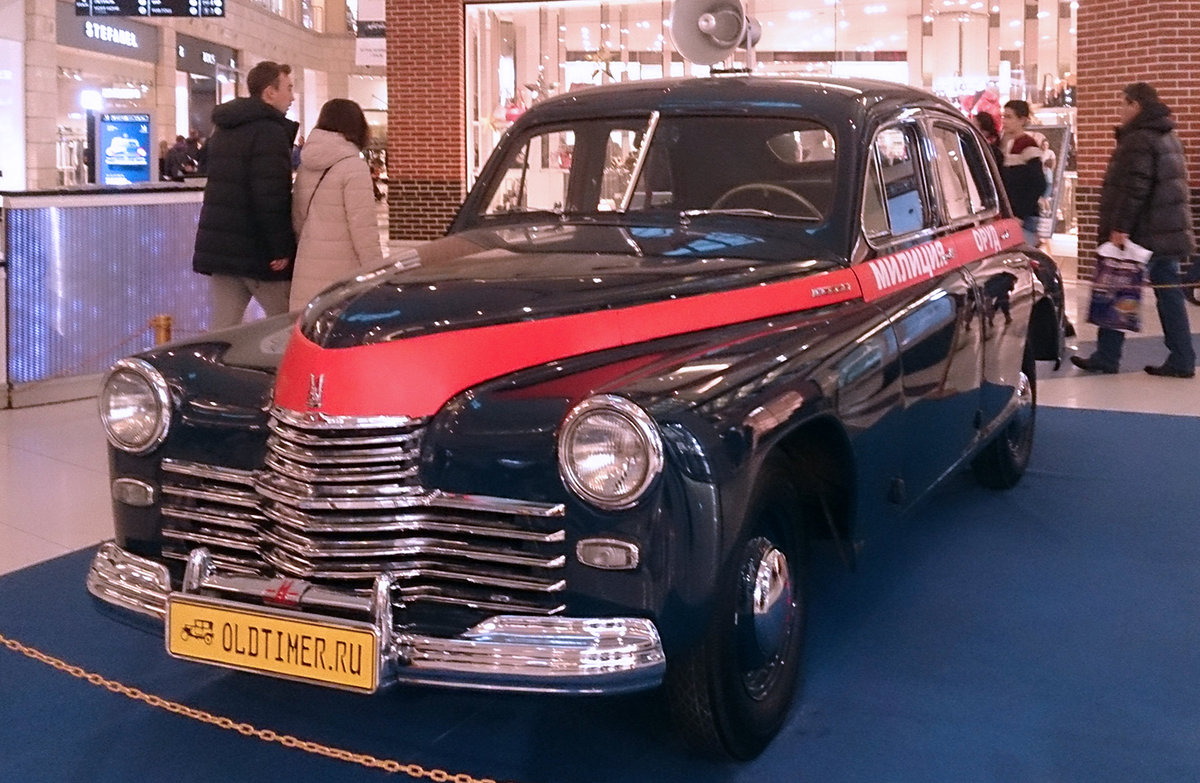 автомобиль газ м 20 победа фото