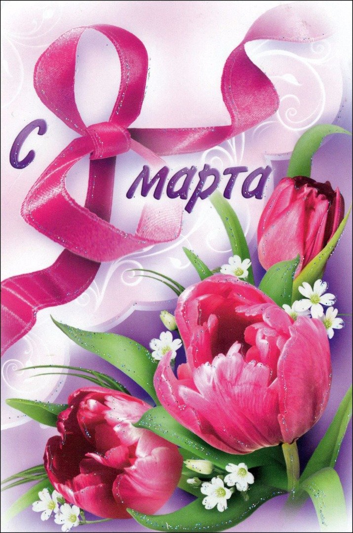 ����������� �������� 8 �����, ������