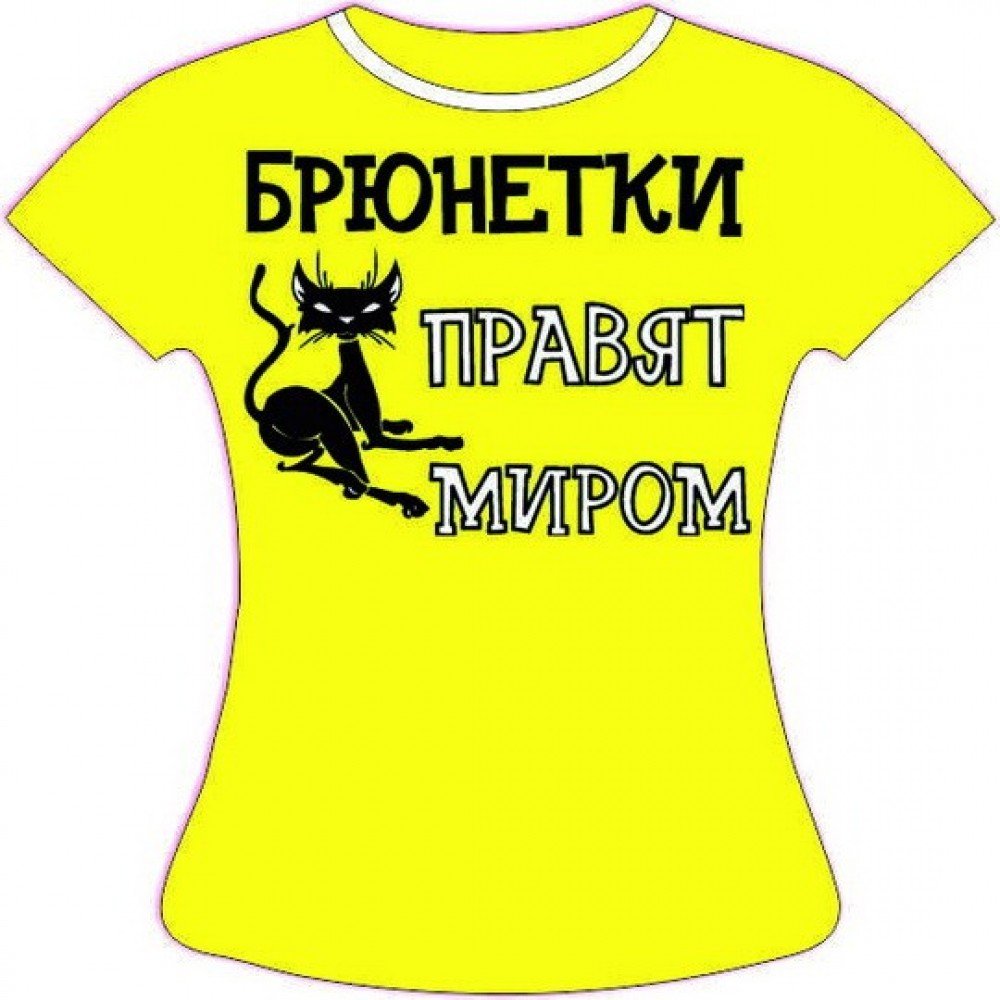 �������� ������� �� ��� ���������� � ���������, ��� �������