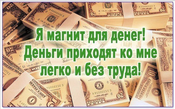 � ������ ��� �����, ����������� ������� ��������� �� ���
