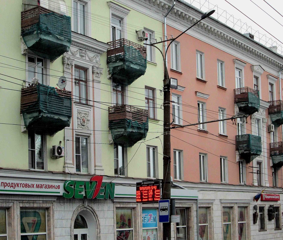 здание фото