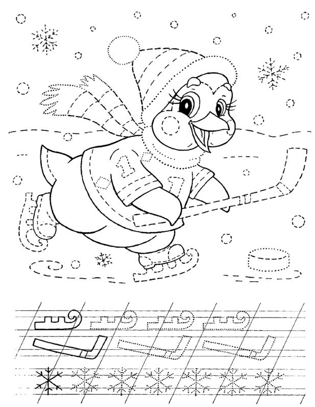 ���������� �������, ������� �������� �������