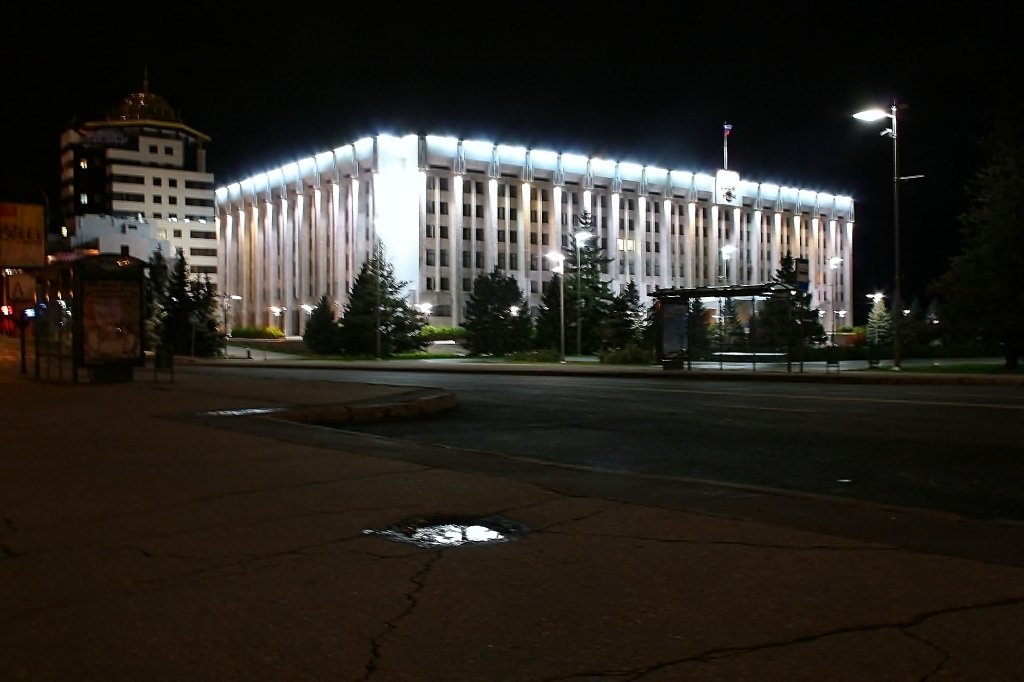 фото дом правительства самара фото