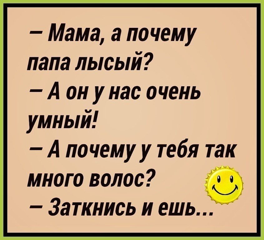 s1200