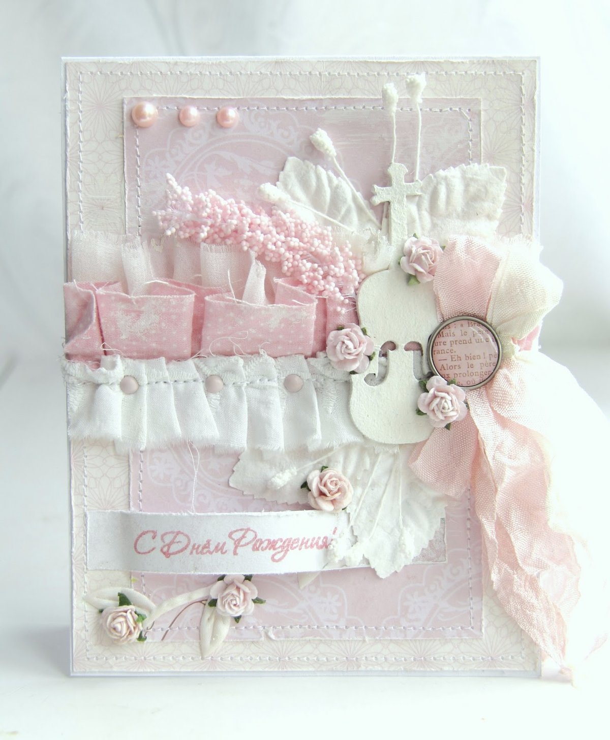 �������� �� �������� ����� �����������, �������� �������