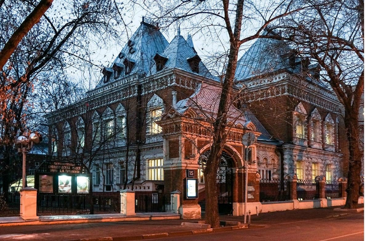 государственный биологический музей им к а тимирязева фото