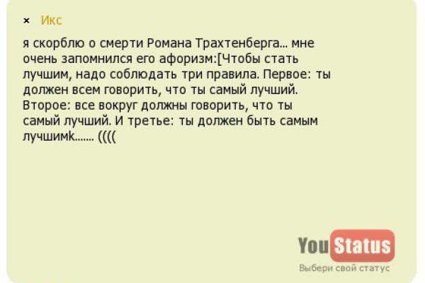 ya-bistro-stanovlyus-mokroy-i-ne-chuvstvuyu-chlen