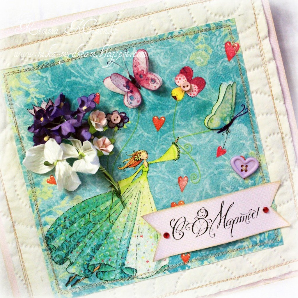 ���, ����������� ���� �������� �� 8 �����