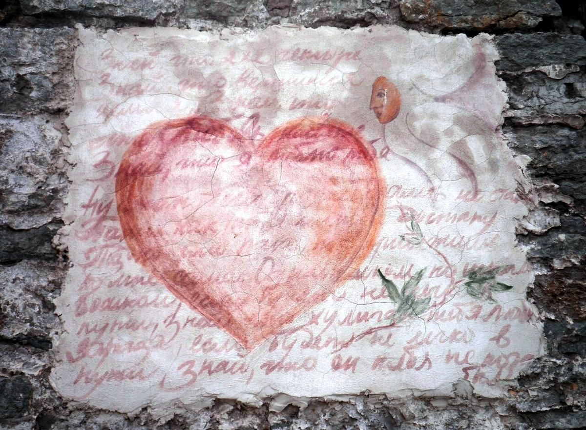 always in my heart сердце рисунок фото