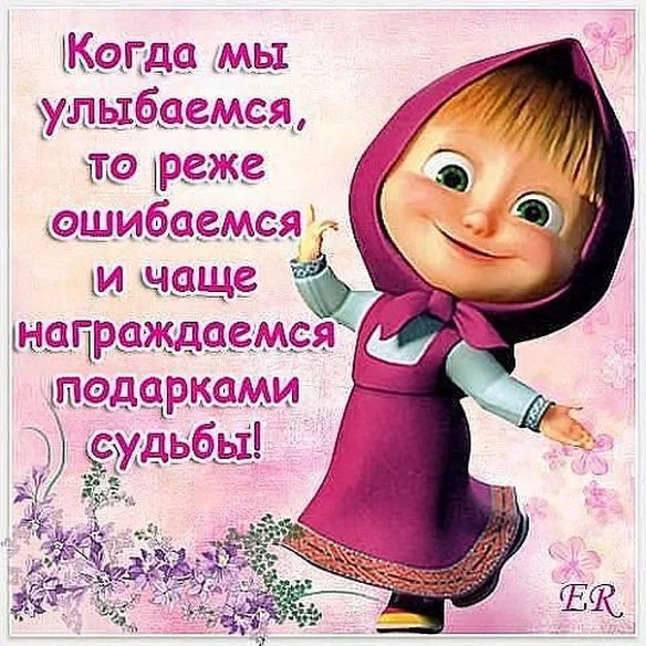 �������� ��� �������� ���������� � �������� ���� � ��������� �������