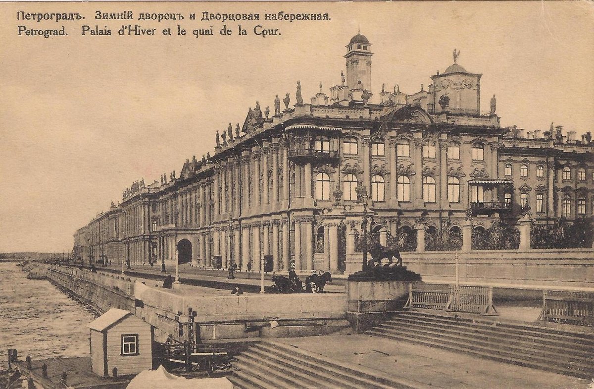 зимний дворец в санкт петербурге фото