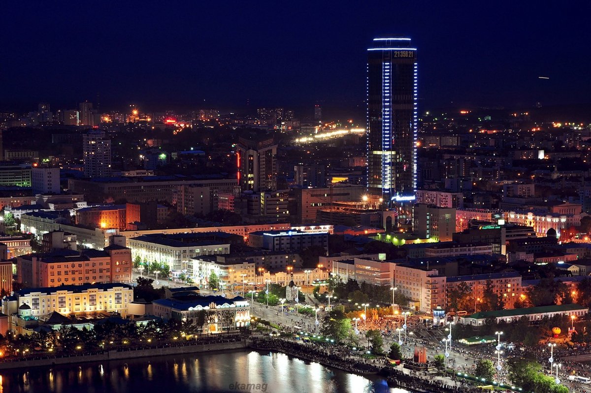 екатеринбург небоскреб высоцкий фото