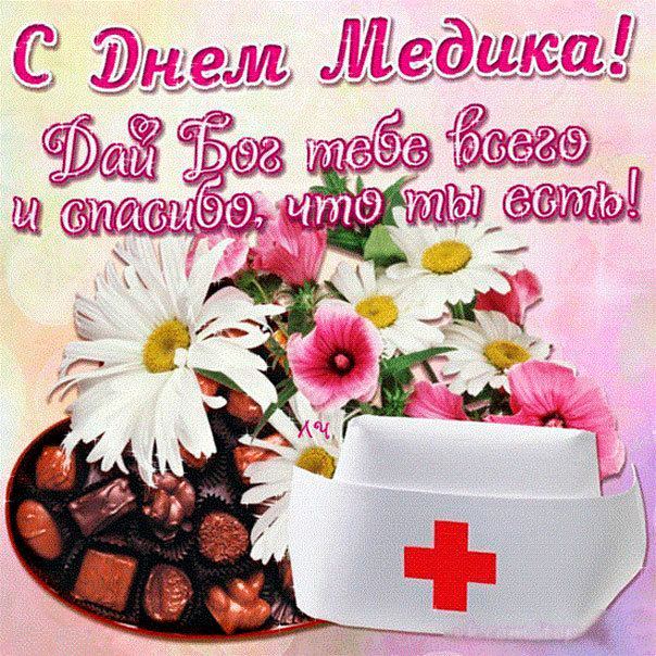 �������� �������� � ���� ������