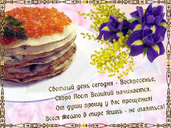 ���, �������� � ���������� � ��������� ������������ ��� �������