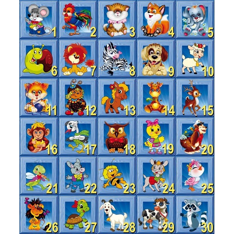 Картинки с цифрами для детского сада на шкафчики в хорошем качестве 30 штук