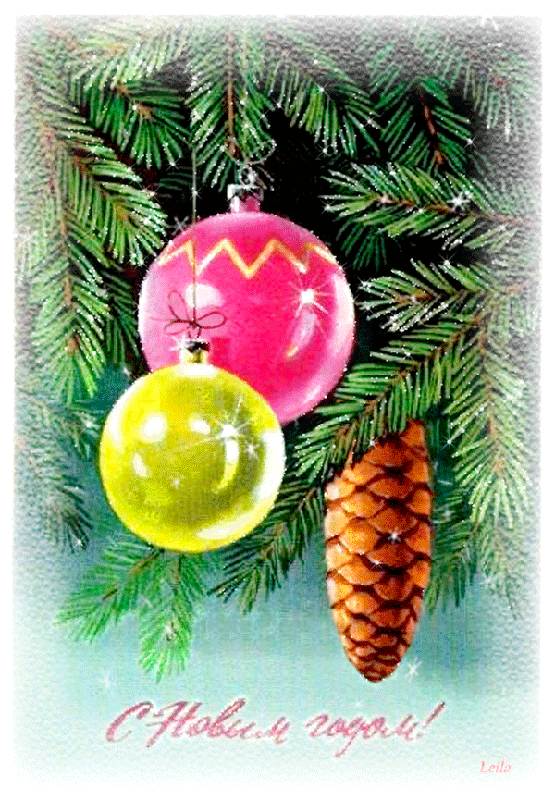 ������������ ��������� ���������� ��������, ����