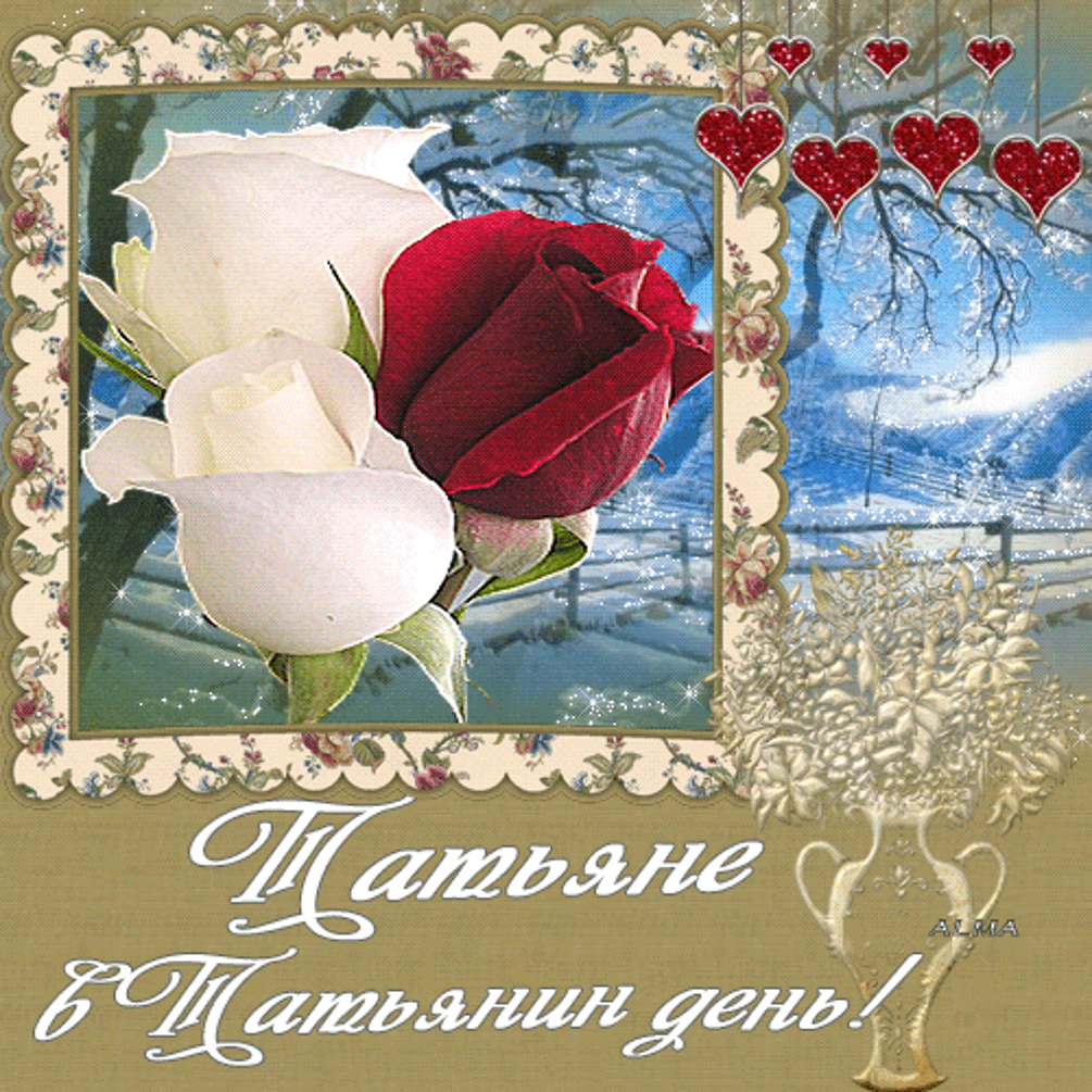 �������� ��� ������� ��������, �������� �����