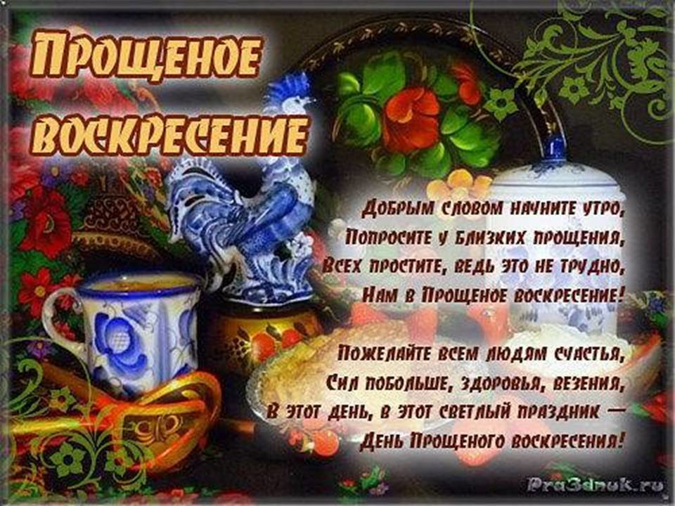 �������� � ���������� � ��������� ������������ ��� �������, ��������