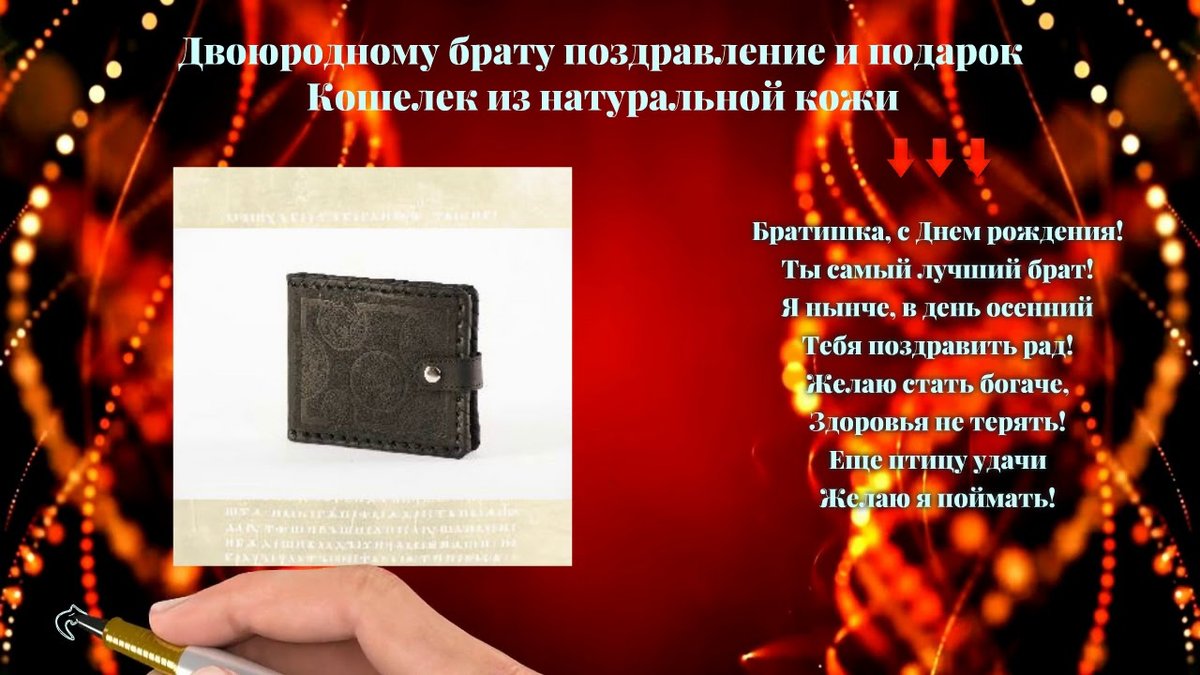 Moi Kartinki Yandeks Kollekcii