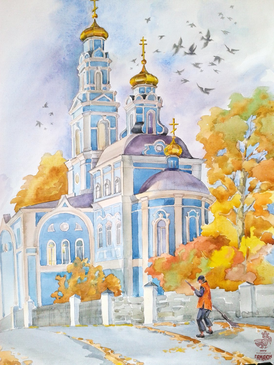 церковь акварель фото