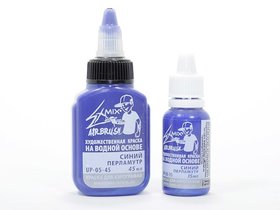 Краска для аэрографии Exmix Синий Перламутр, 15 ml