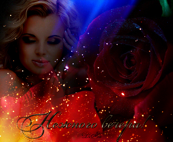 ��������, �������� ����� �������� �� ������