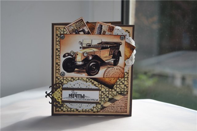 �������� ��� ������� � ���� �������� �����������