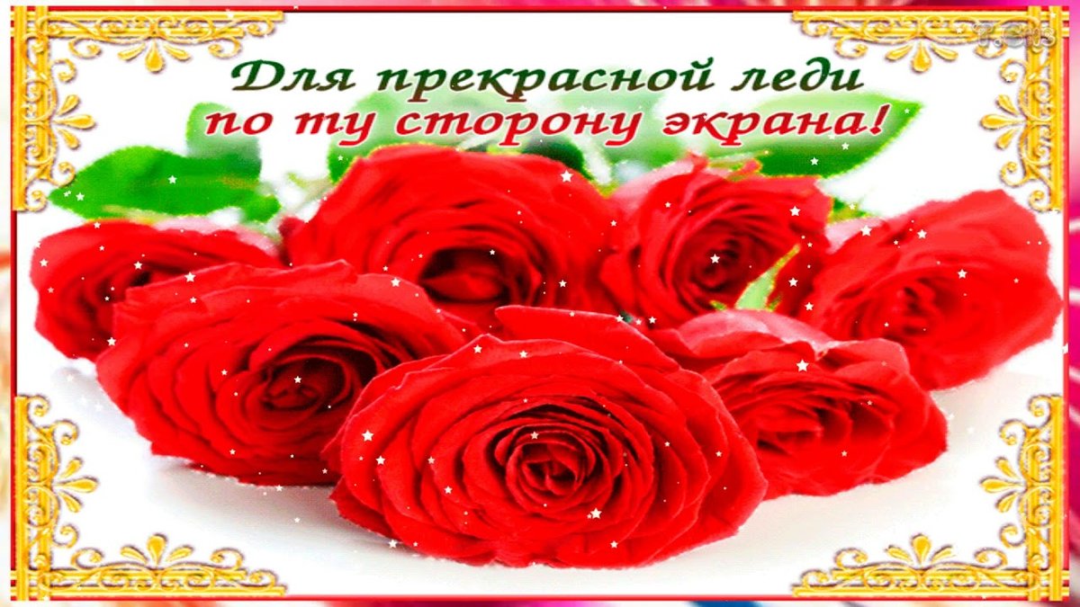 �������, ���� ����� �������� ��� �������