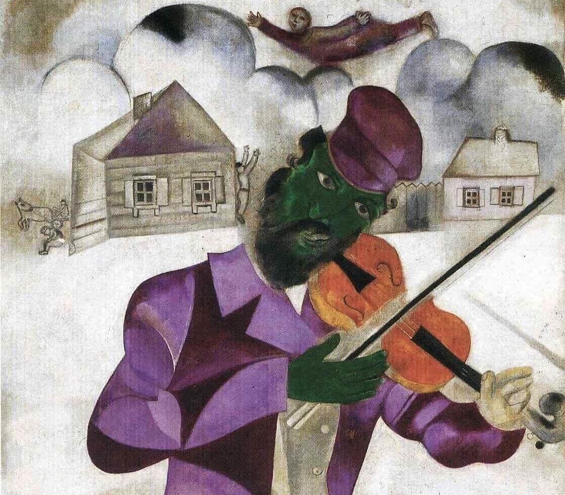 Картина марка шагала зеленый скрипач