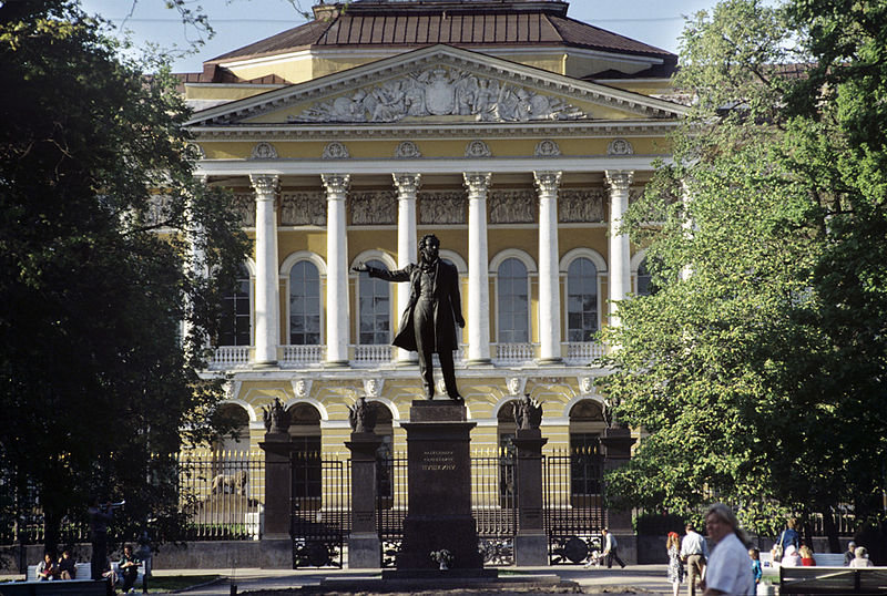 русский музей в санкт петербурге фото