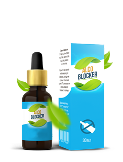 ซื้อผลิตภัณฑ์สำหรับเลิกแอลกอลฮอล์ Alcoblocker วันนี้ พร้อมรับส่วนลดพิเศษ!