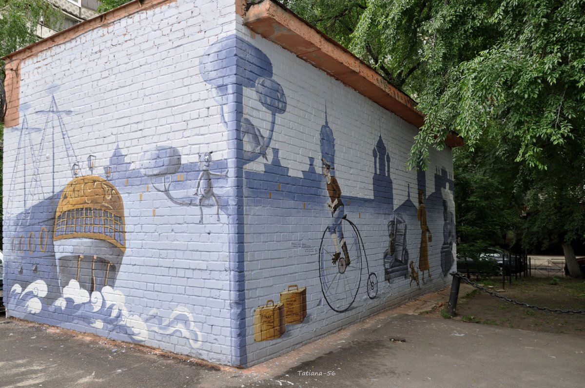 граффити на ярославской улице фото