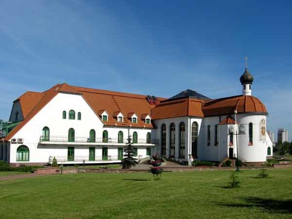 минский храм дом милосердия фото