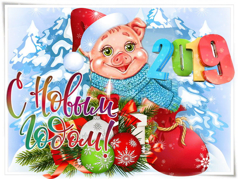 �������� ��������, ���������� �������� � �������������� � ��� ������